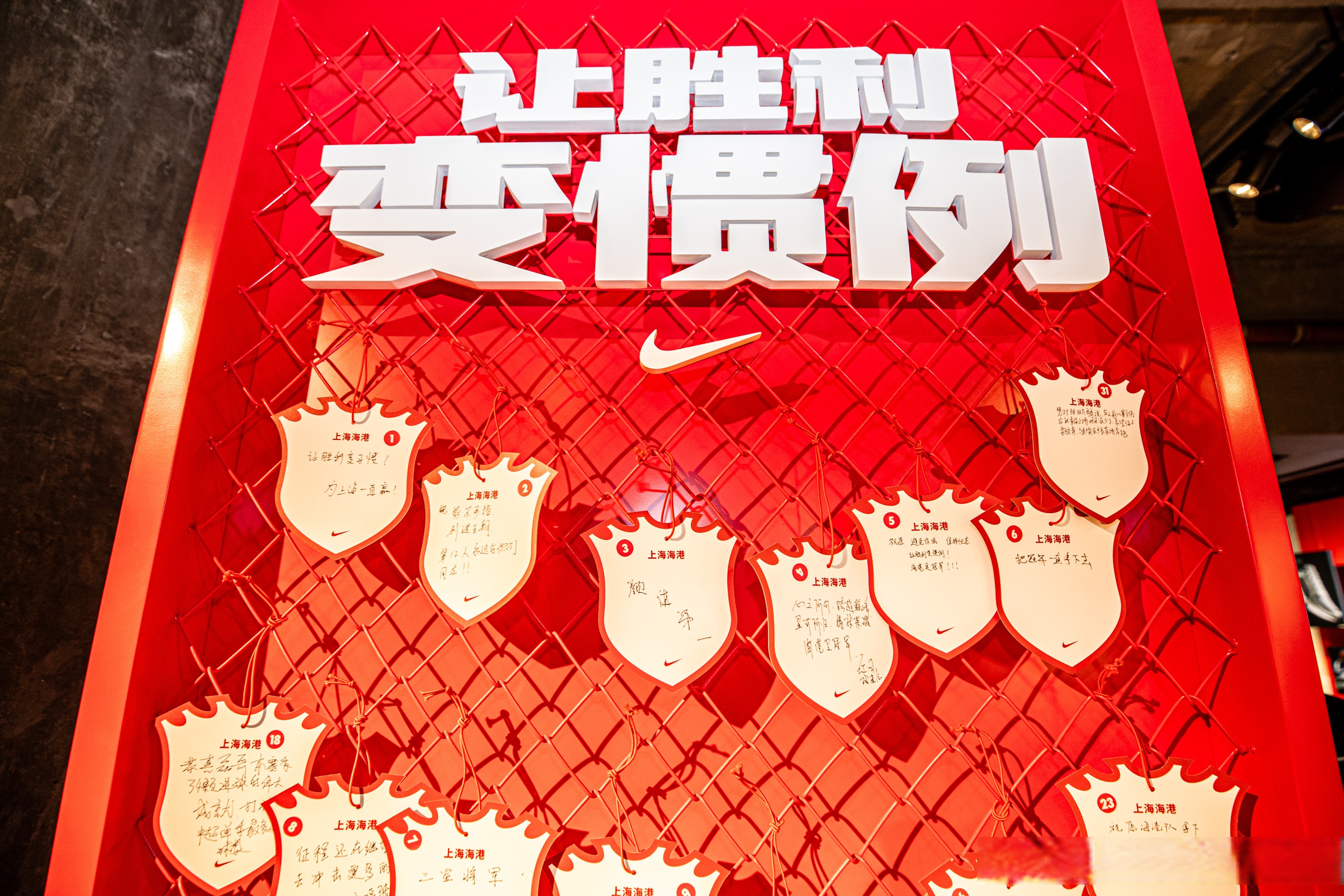 上港继续豪取三分,追赶恒大不愿放弃希望 上港继续豪取三分,追赶恒大不愿放弃希望