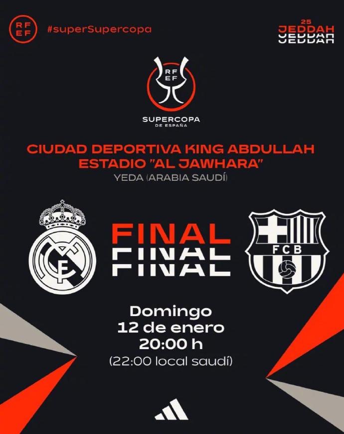 关于皇家马德里再次斩获胜利队伍信心大增的信息 关于皇家马德里再次斩获胜利队伍信心大增的信息