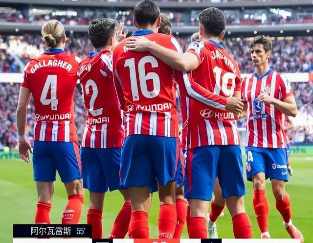 西甲强队再度交手，比赛精彩纷呈的简单介绍