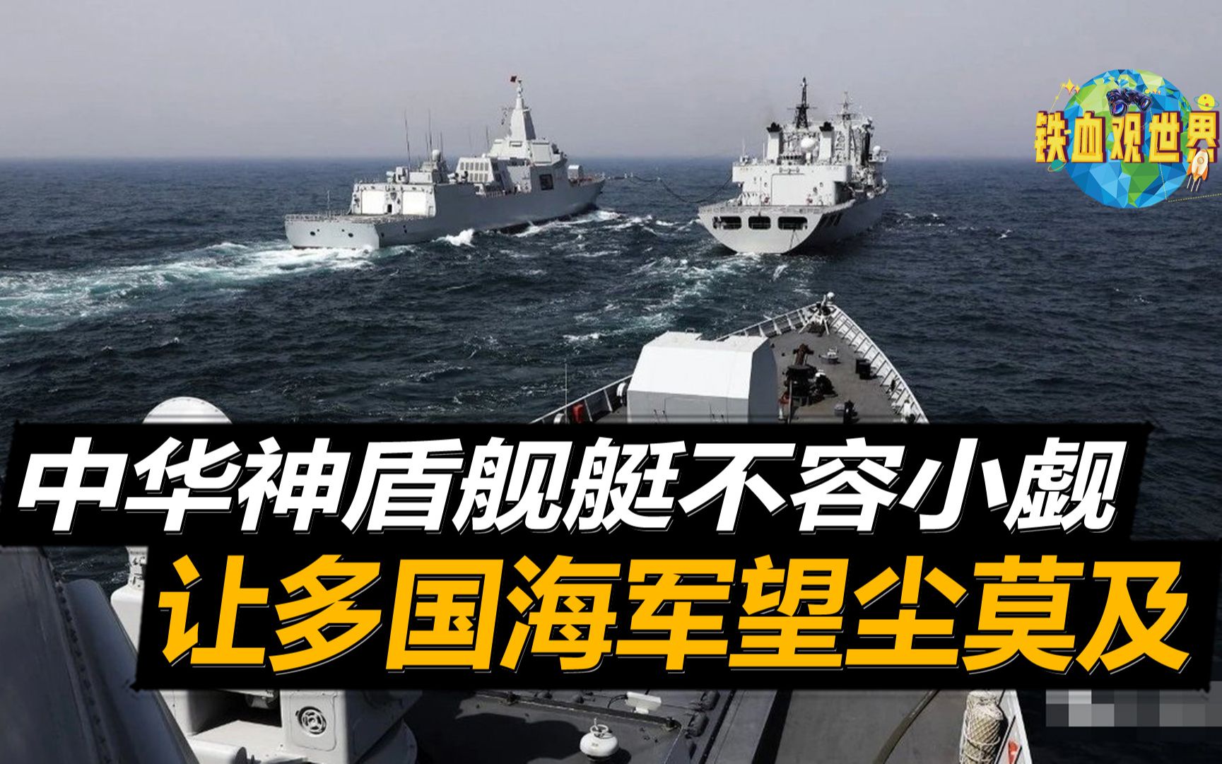 荷兰战队实力不容小觑，让对手望尘莫及