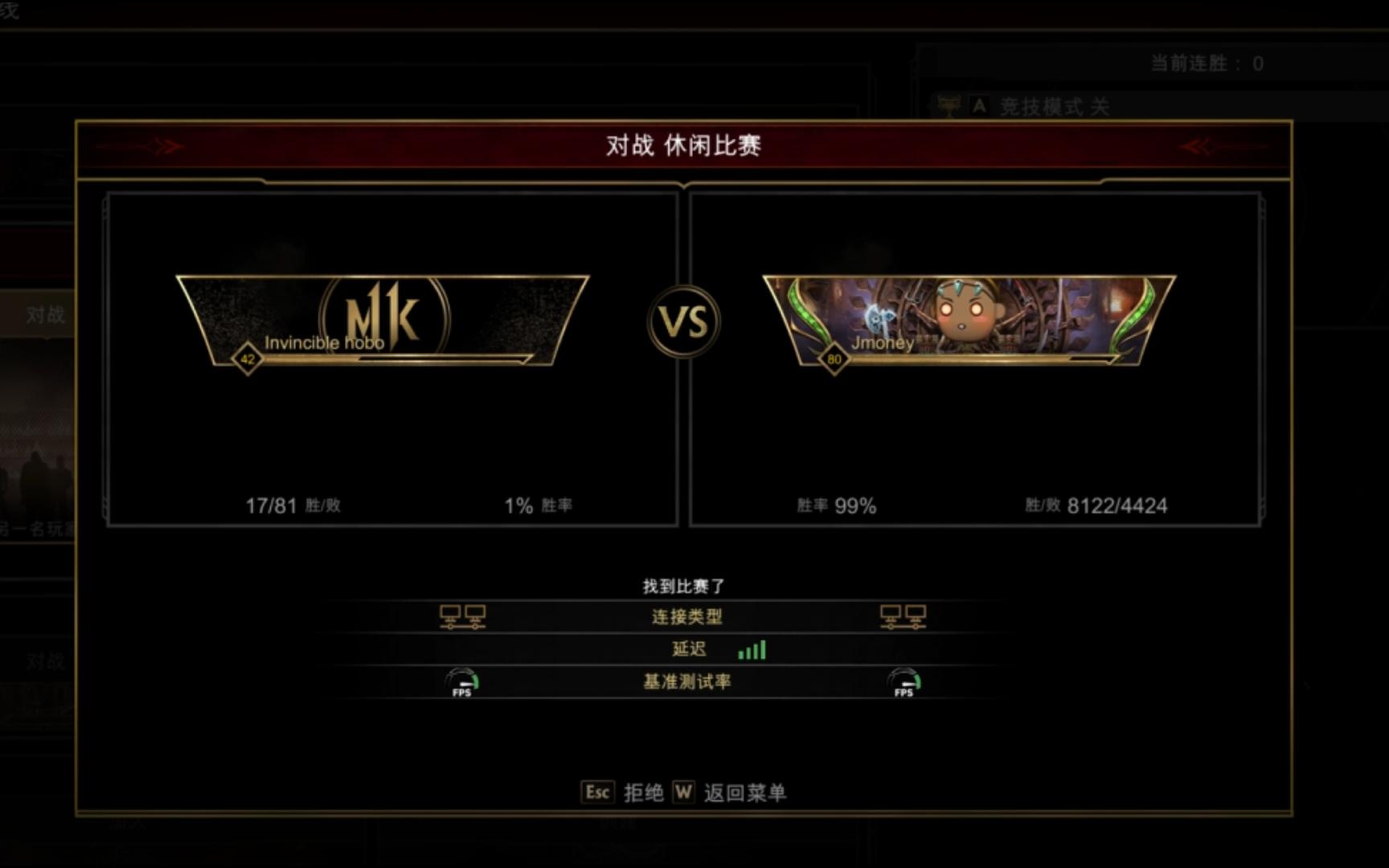 塞尔塔战术大变阵，成功击败对手获取三分的简单介绍