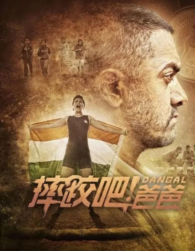 九游体育登录-包含拼尽全力：各国代表团为了金牌不惜一切的词条