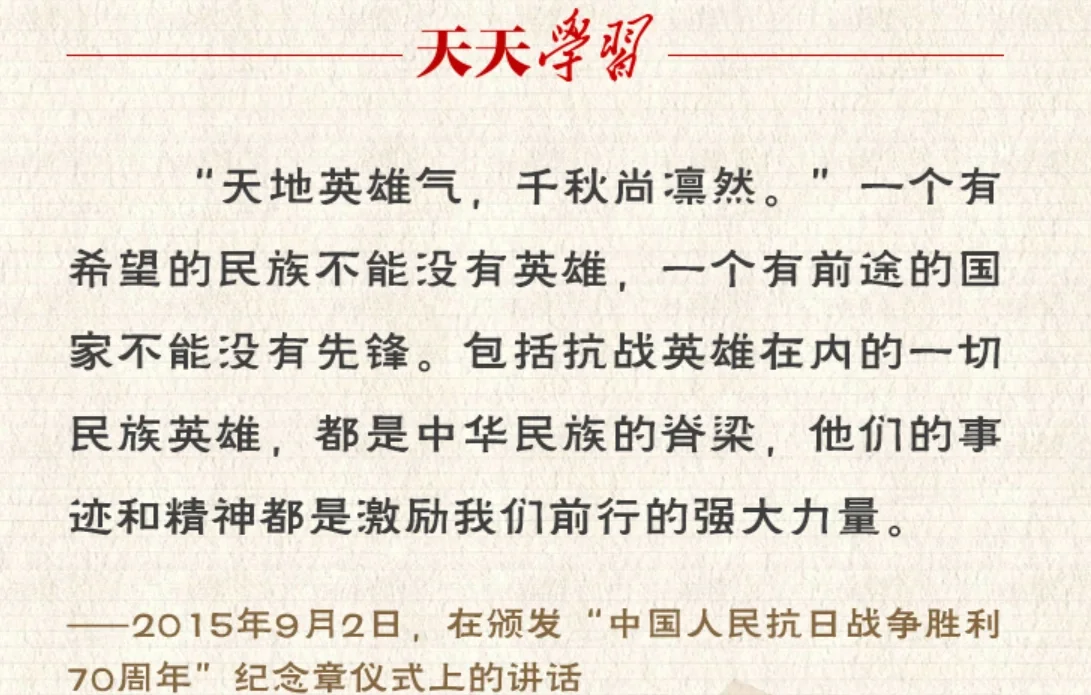 激烈角逐让人目不暇接,各路英雄齐聚的简单介绍 激烈角逐让人目不暇接,各路英雄齐聚的简单介绍