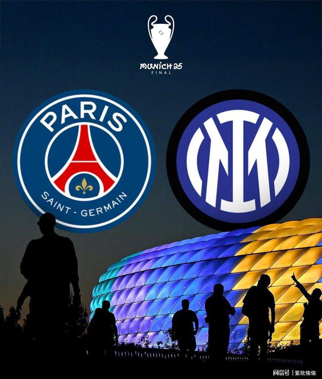 巴黎圣日耳曼坚信下赛季登顶 巴黎圣日耳曼坚信下赛季登顶