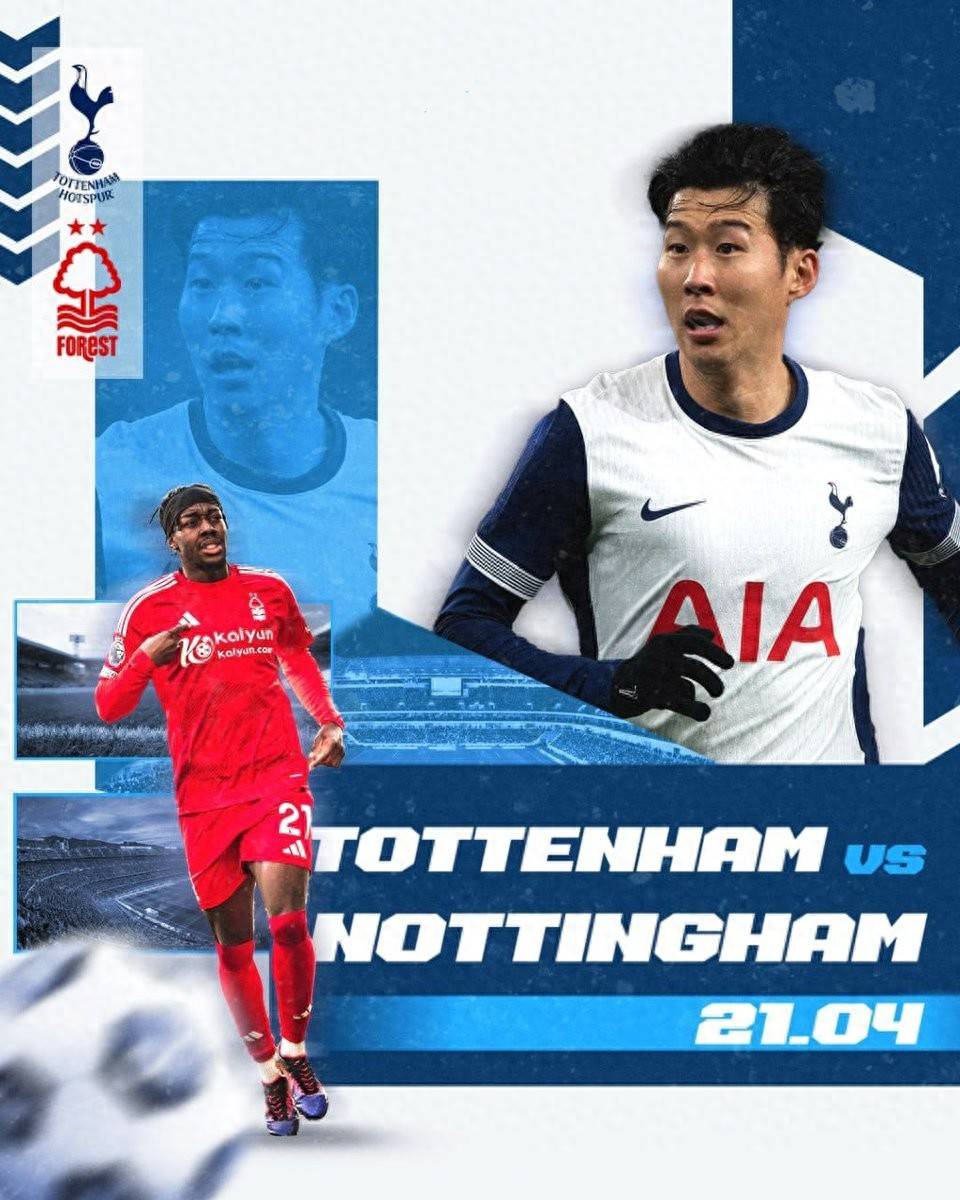 热刺神奇逆袭,欧冠冲刺信心倍增 热刺神奇逆袭,欧冠冲刺信心倍增