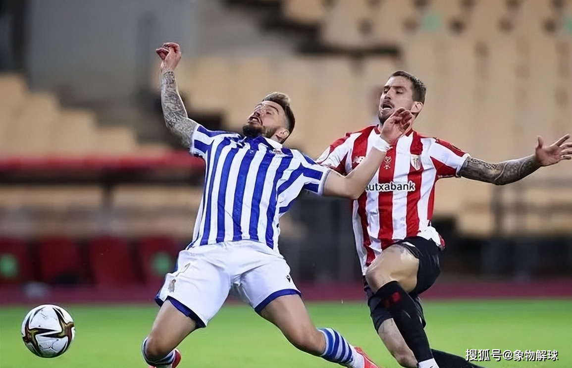 格拉纳达顽强反扑,主场胜利升至中游位置的简单介绍 格拉纳达顽强反扑,主场胜利升至中游位置的简单介绍