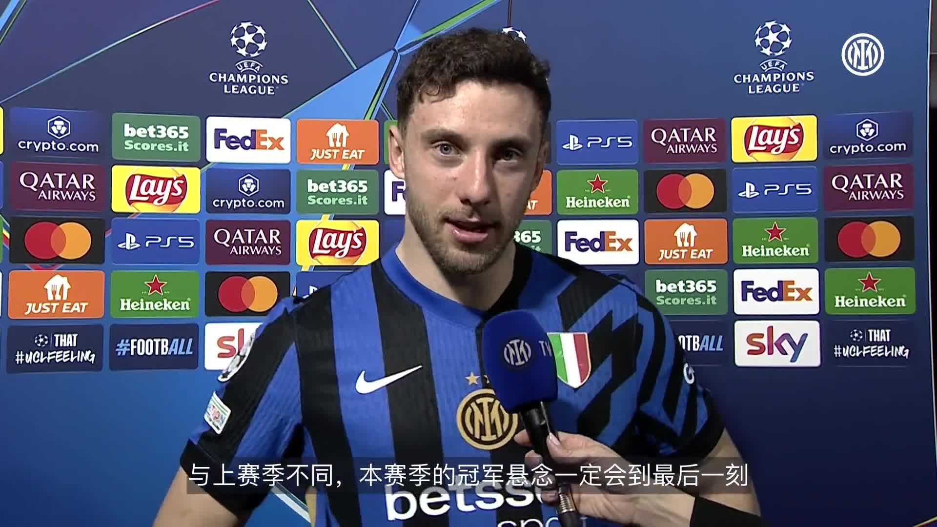 九游体育app下载-慕尼黑险胜对手，保住积分榜前列位置