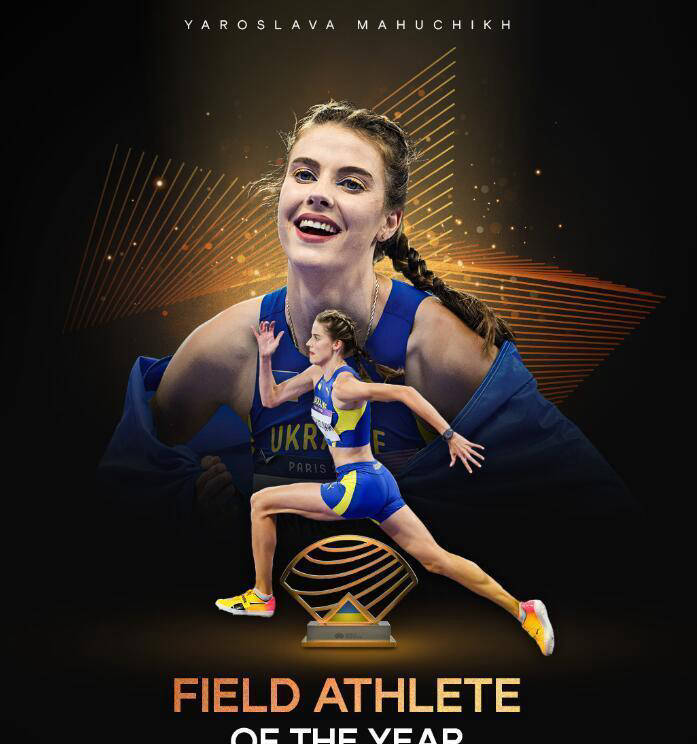 乌克兰球员斩获进球,帮助球队取得胜利 乌克兰球员斩获进球,帮助球队取得胜利