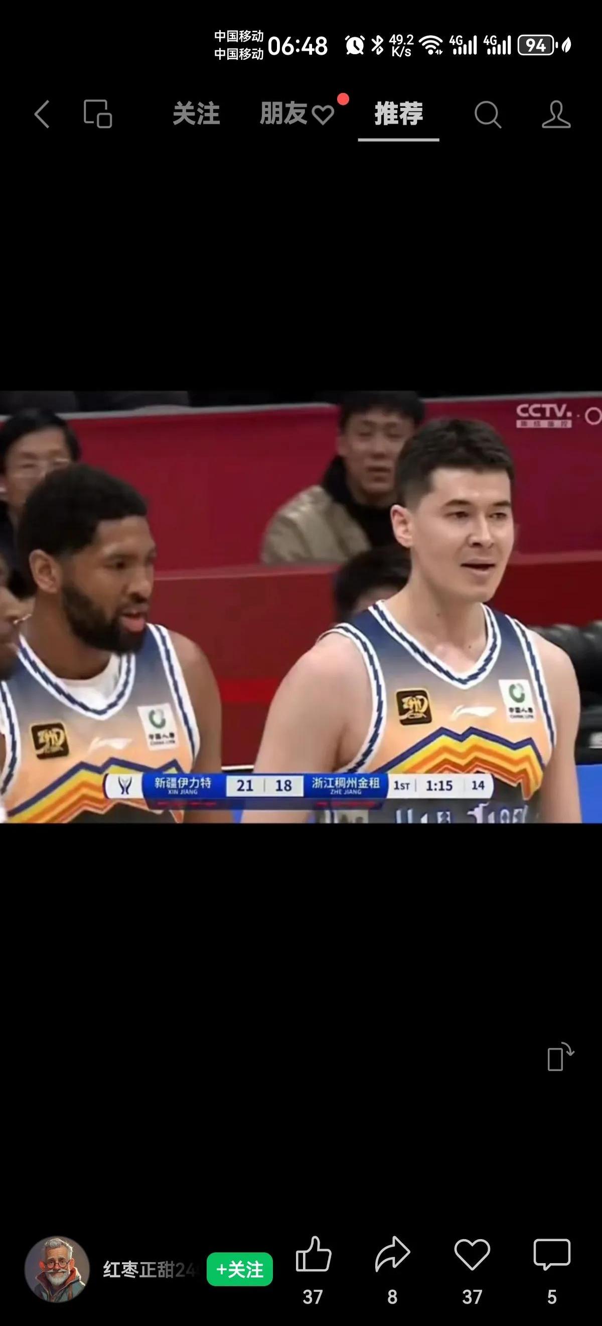 比赛中球员个人能力发挥,长短传有序串联进攻的简单介绍 比赛中球员个人能力发挥,长短传有序串联进攻的简单介绍