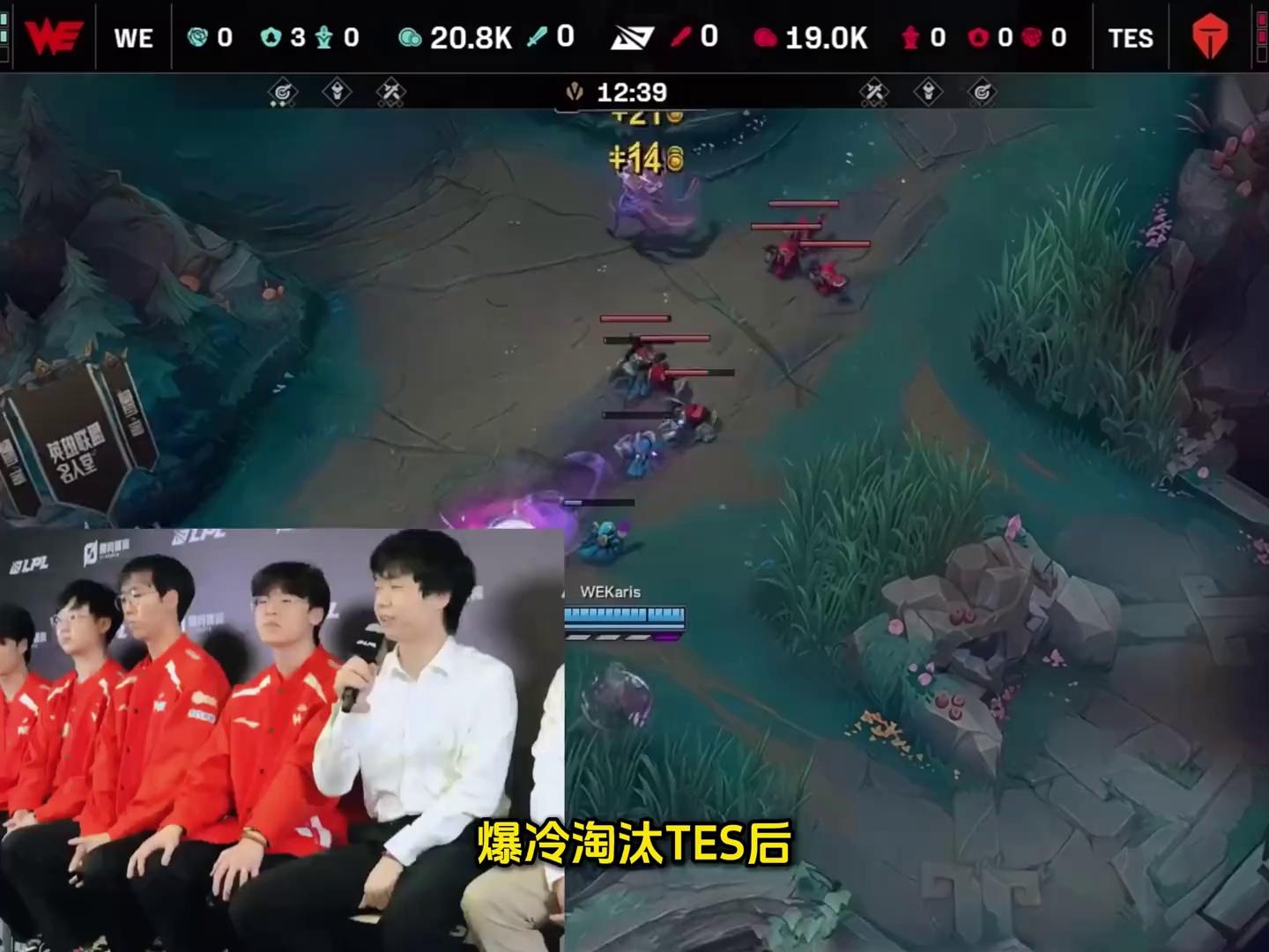 九游体育app-关于星辰联盟在今日英雄联盟比赛中表现亮眼，打出教科书般团战，教练激动落泪的信息