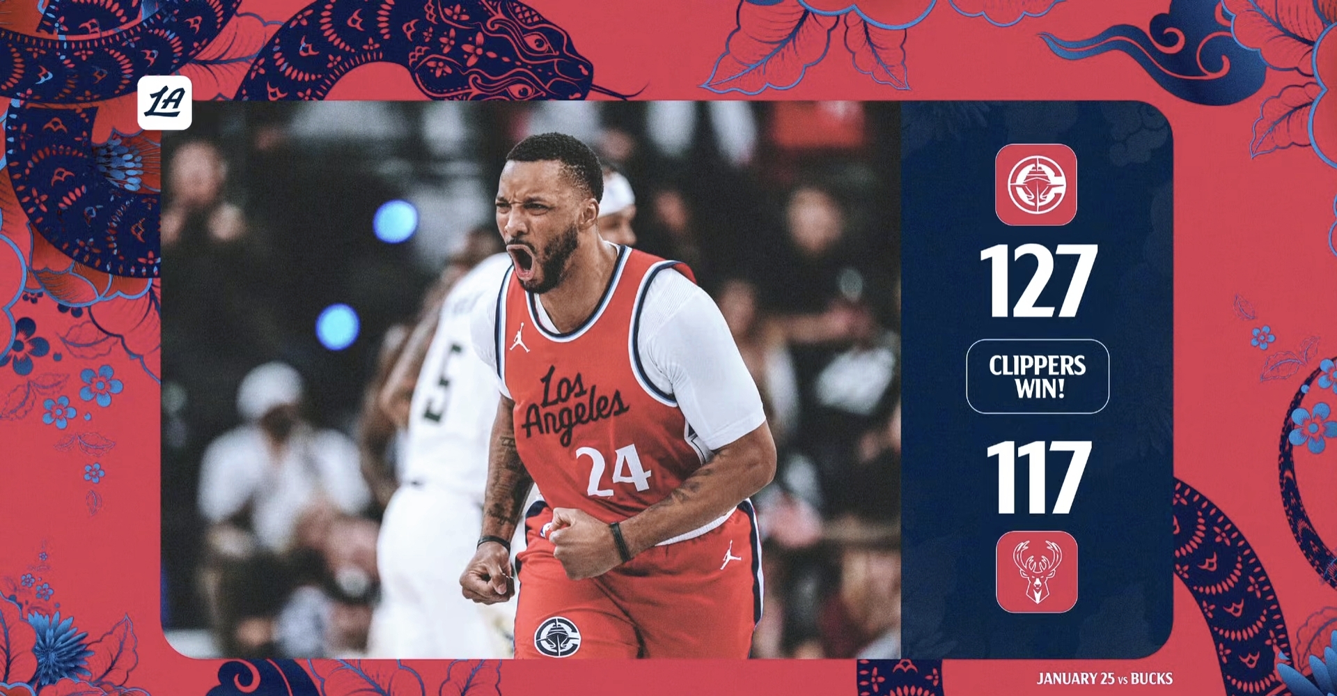 九游体育官网-雄鹿队迎来胜利，大胡子发挥关键的简单介绍