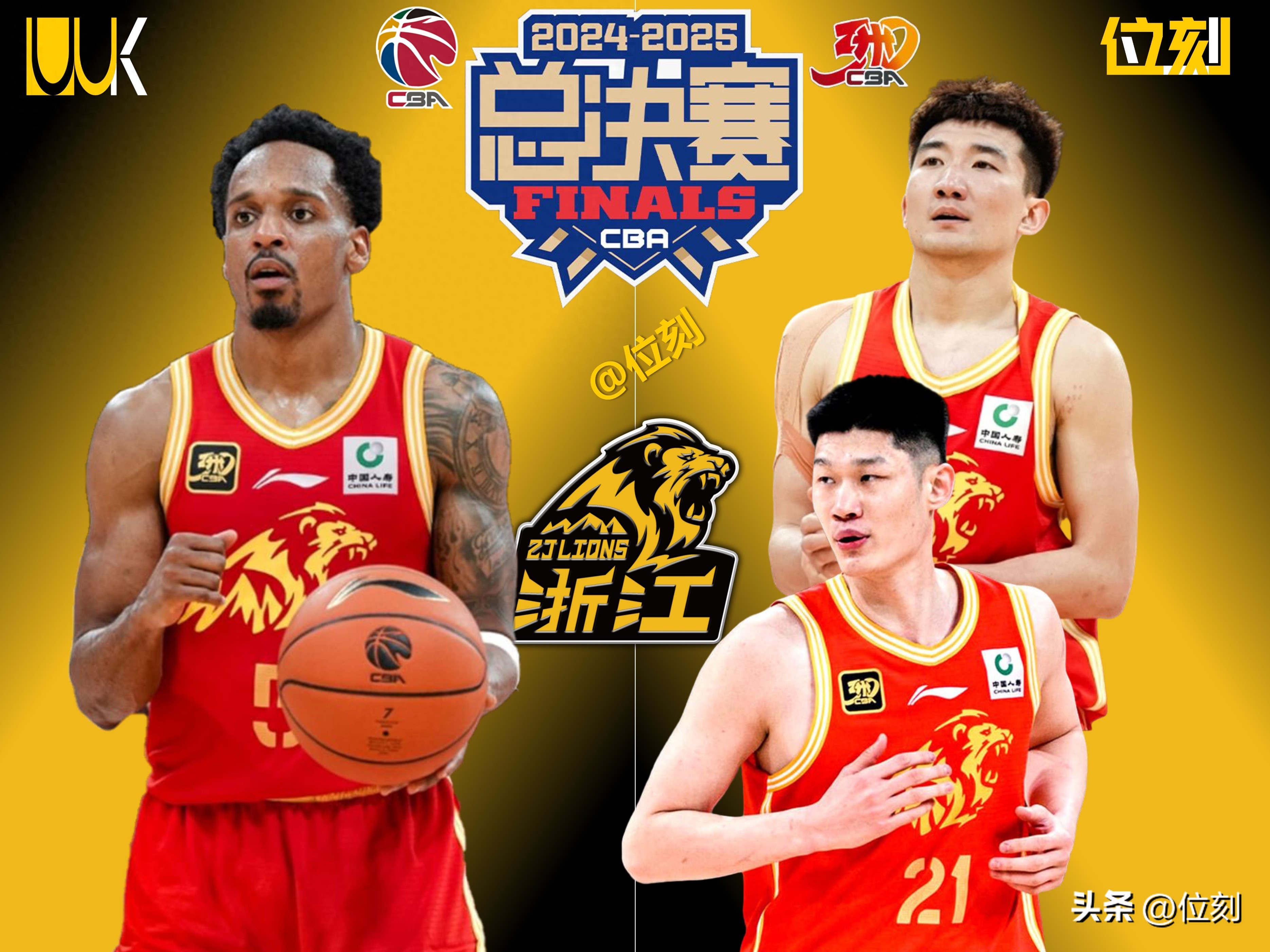 九游体育网页版-包含球队连胜创造纪录，欲夺得冠军殊荣的词条