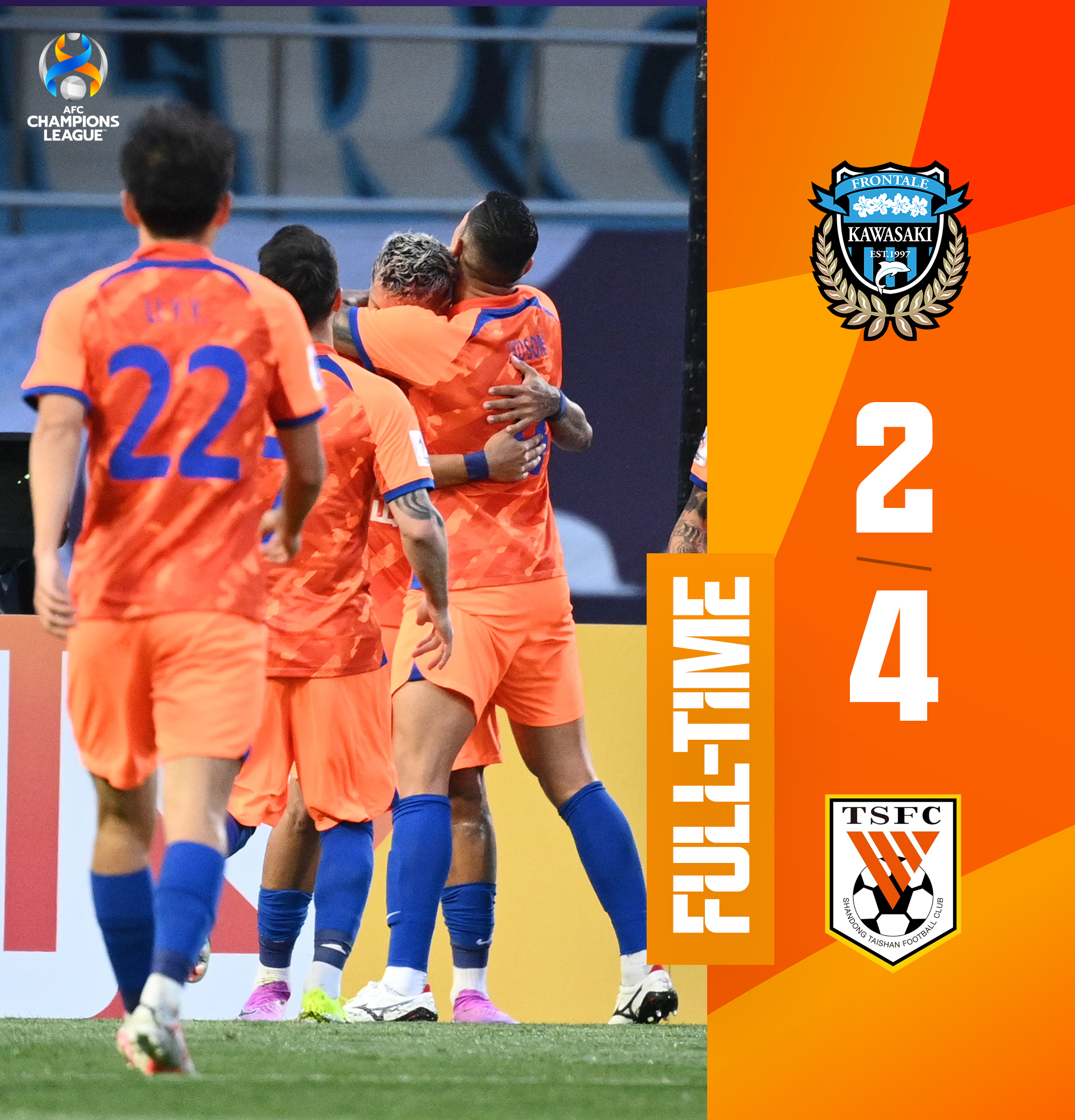 中亚球队惊艳表现,成功晋级亚冠半决赛的简单介绍 中亚球队惊艳表现,成功晋级亚冠半决赛的简单介绍