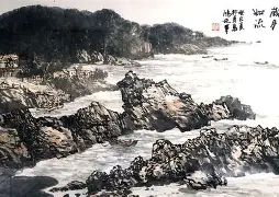 国安气吞山河,一路高歌向前冲的简单介绍 国安气吞山河,一路高歌向前冲的简单介绍