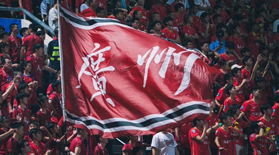 河北战胜广州队,中超球队实力激烈对抗 河北战胜广州队,中超球队实力激烈对抗