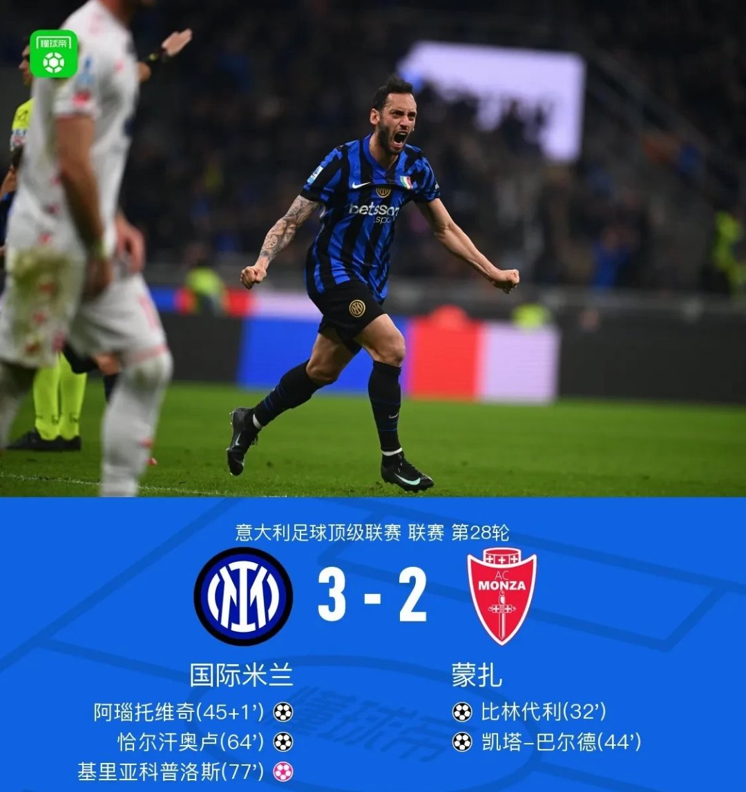 意大利主教练机智应对最近一场比赛不利