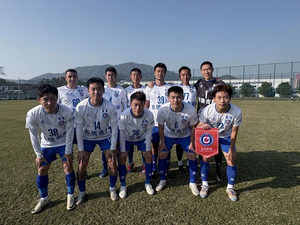 国内足球顶级联赛中双方球队搏击激发激情