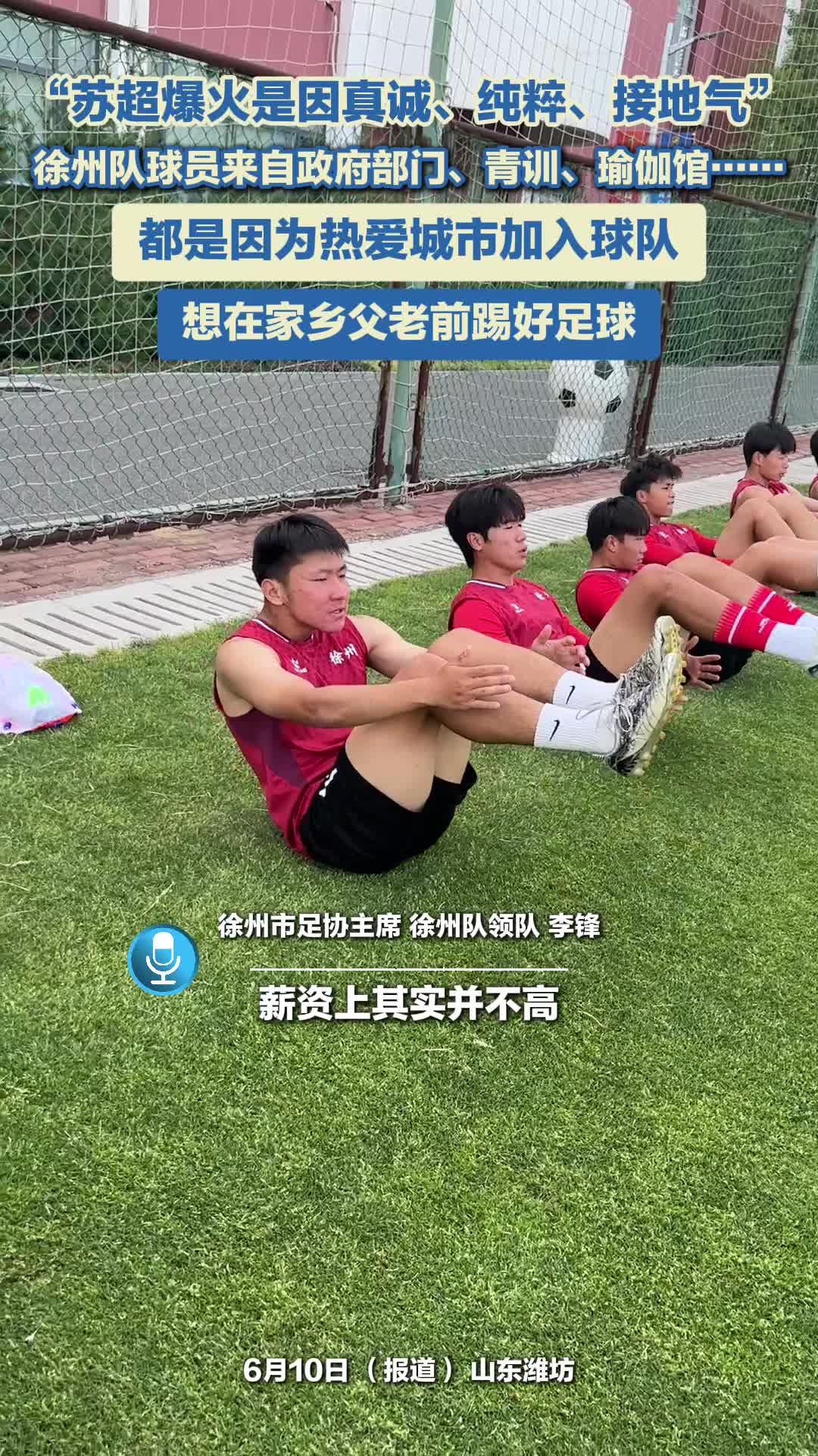 九游体育在线登录-关于外援持球领跑球队，连环进攻令对手眼花缭乱的信息