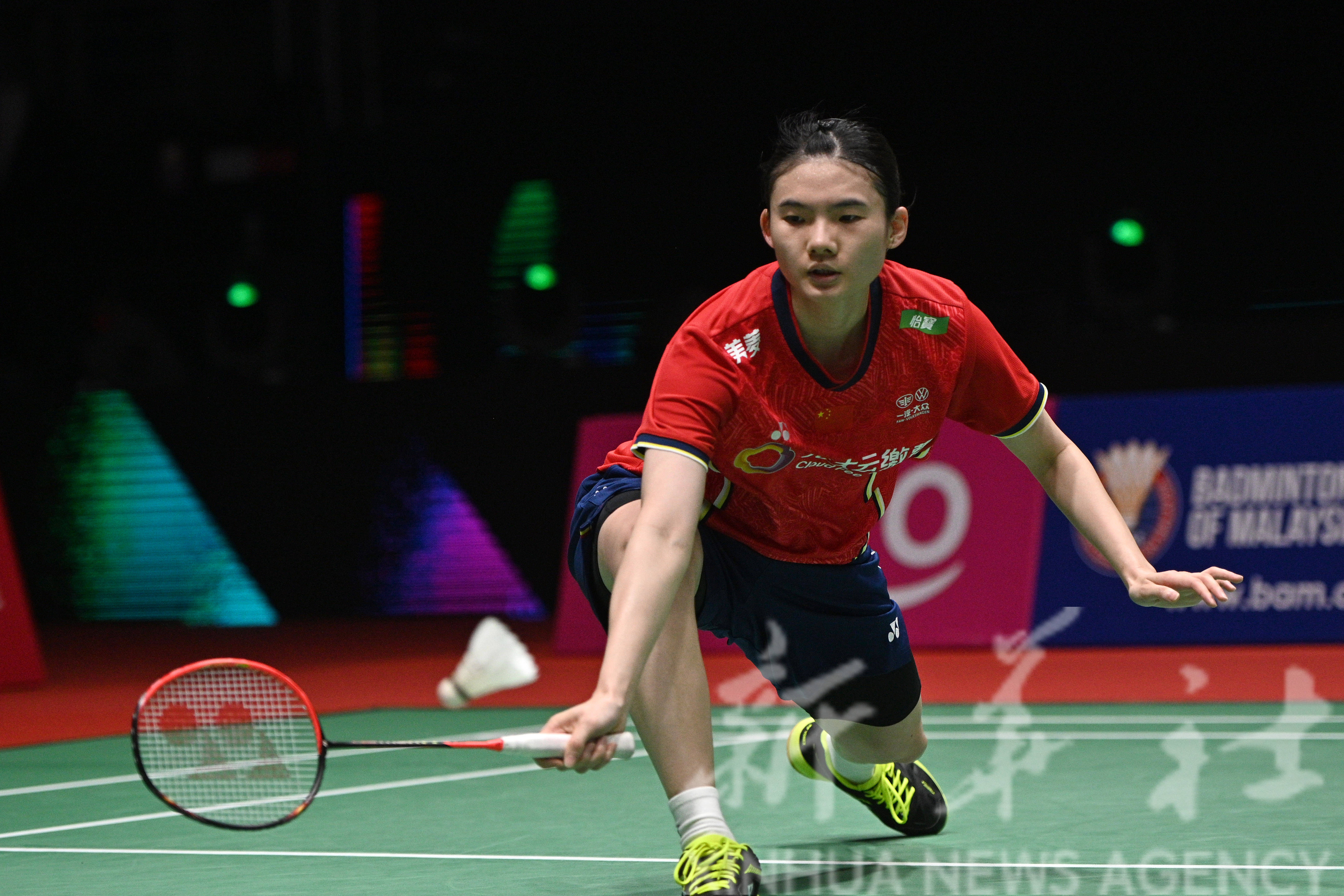 九游体育官方登录入口-马来西亚国家队不敌越南止步次轮的简单介绍