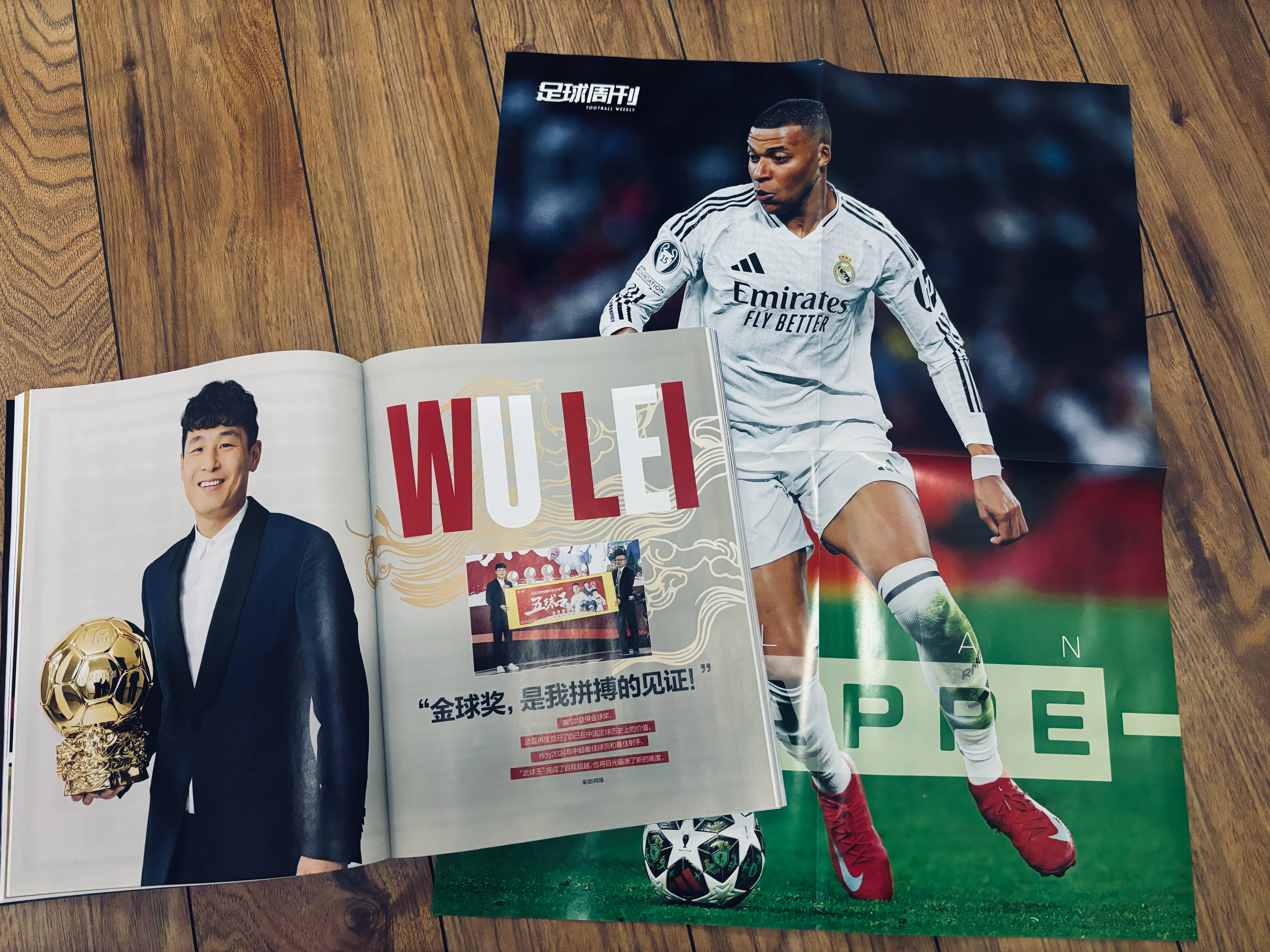 九游体育网页版登录入口-关于西甲劲旅再进欧冠强，实力无人能敌的信息