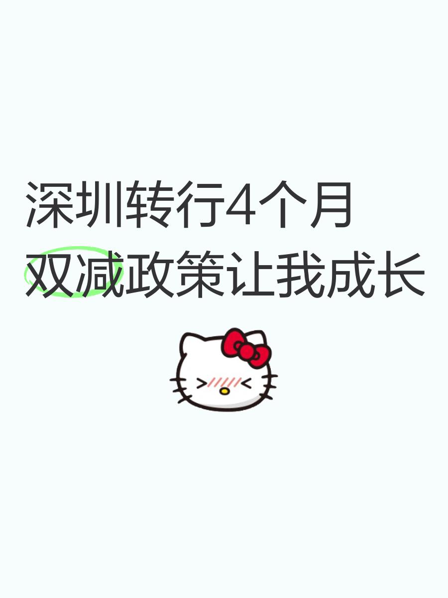 穿越时间转行,这家公司连续三年扭亏!的简单介绍 穿越时间转行,这家公司连续三年扭亏!的简单介绍