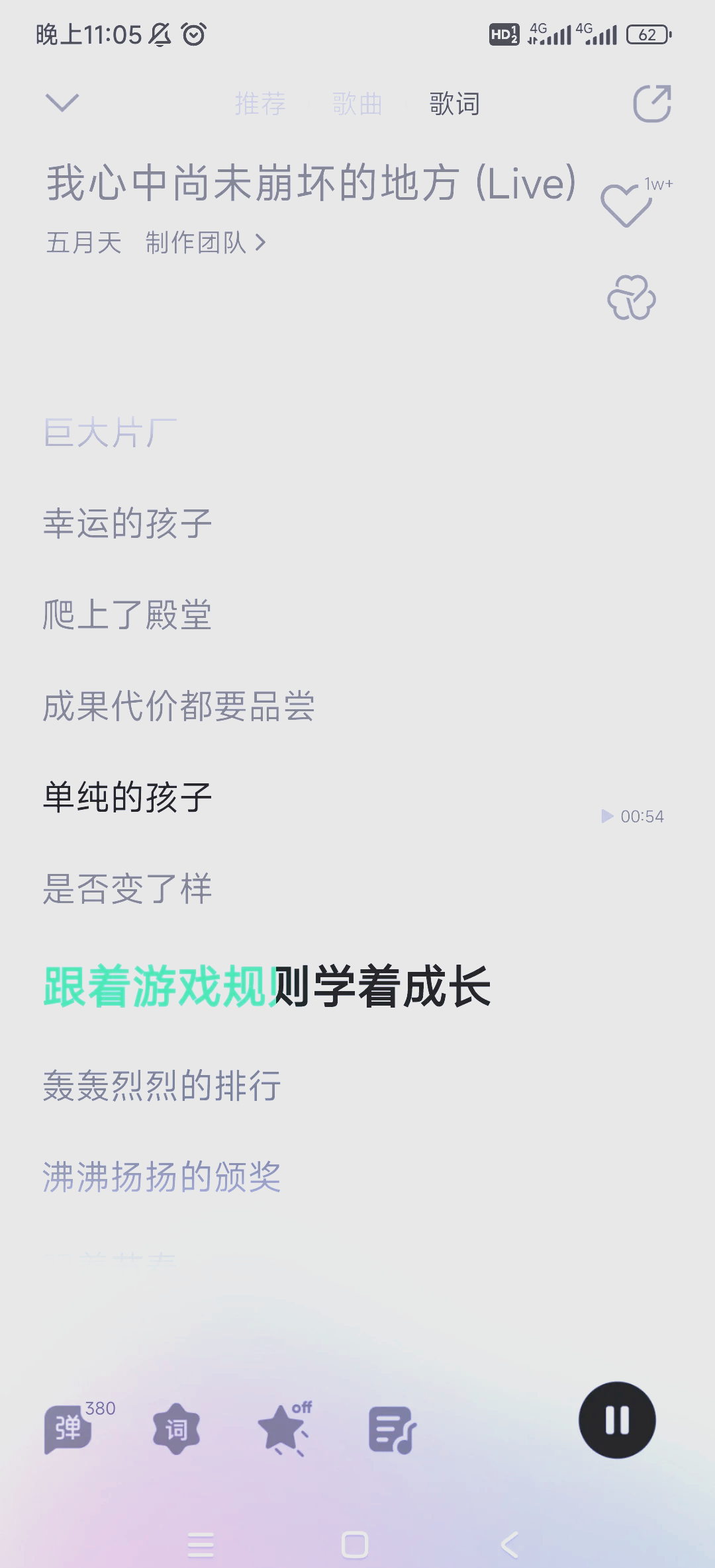 九游体育登录-热议赛事背后，业内强队的心路历程的简单介绍