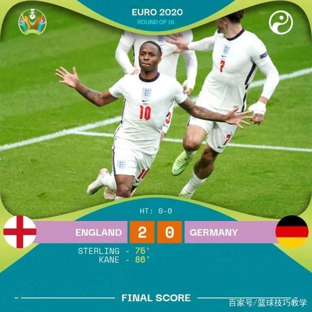 九游体育入口-俄罗斯队不敌捷克，惜败出局