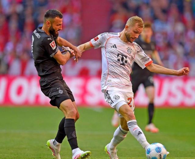 九游体育亚洲官网-拜仁慕尼黑在重要比赛中取得胜利！