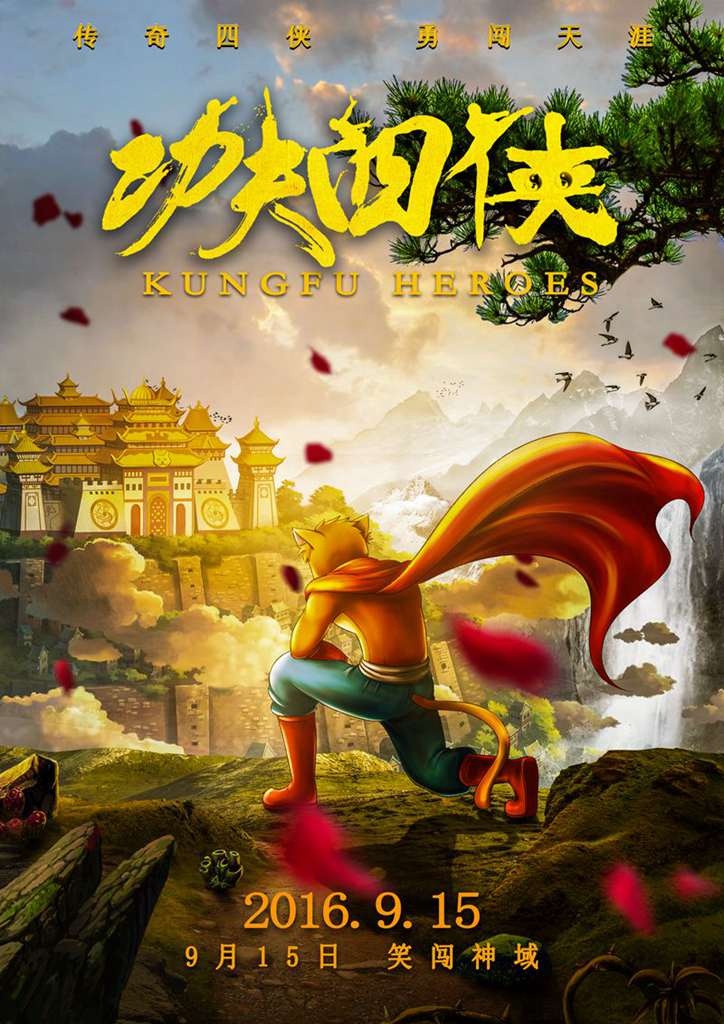 穿越时空:足球传奇再续前缘!的简单介绍 穿越时空:足球传奇再续前缘!的简单介绍