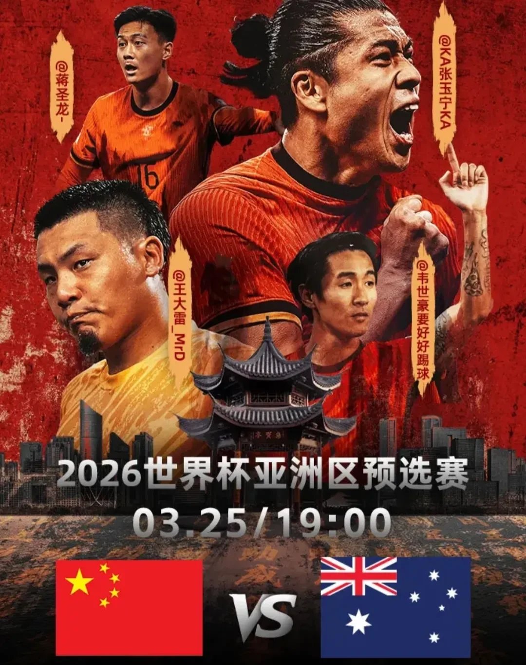 比赛再次点燃燃情,胜局难断 比赛再次点燃燃情,胜局难断