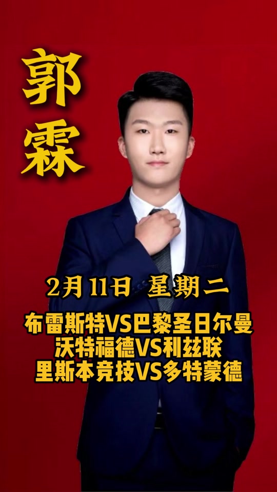 包含沃特福德球队整体状态不佳,积分榜下滑至第十五的词条 包含沃特福德球队整体状态不佳,积分榜下滑至第十五的词条