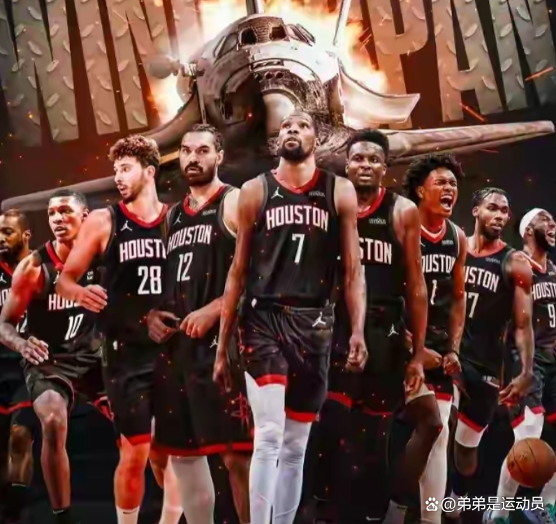 火箭连胜停步,被公牛逆转NBA季前赛 火箭连胜停步,被公牛逆转NBA季前赛