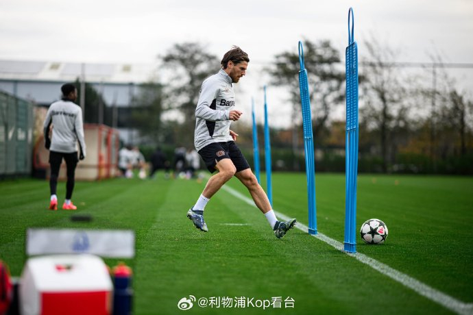 关于勒沃库森球队加强训练备战下一场比赛的信息 关于勒沃库森球队加强训练备战下一场比赛的信息