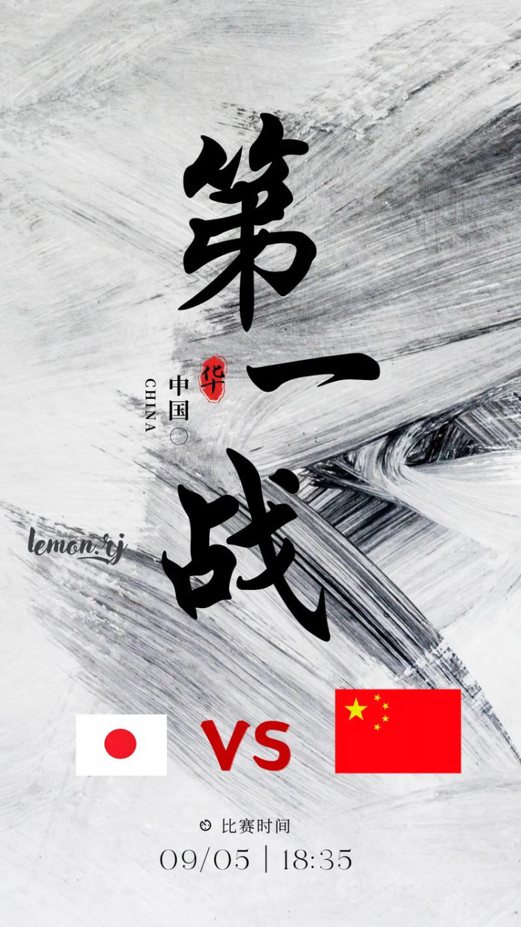 关于精湛技术展现无人能敌,助球队实现胜利的信息 关于精湛技术展现无人能敌,助球队实现胜利的信息